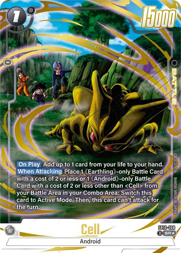 Cell (FB10-108) (Alternate Art) [Cross Force]