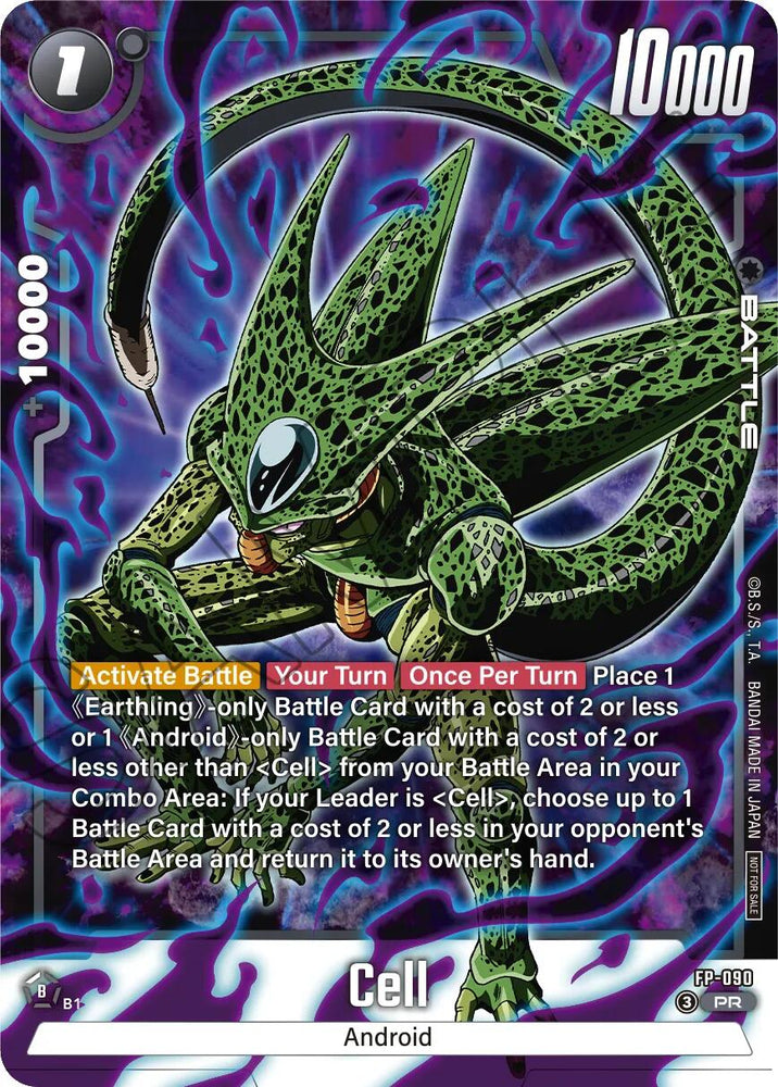 Cell (FP-090) (Tournament Pack 11) [Fusion World Tournament Cards]