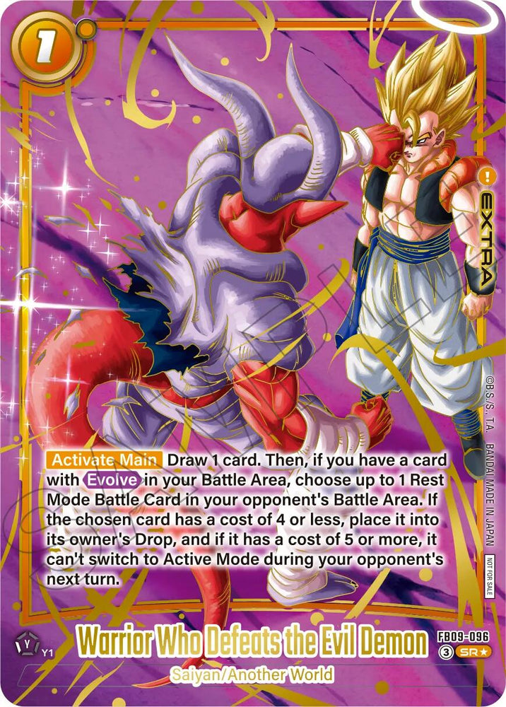 Warrior Who Defeats the Evil Demon (Ultimate Battle 2026 Vol. 3) [Fusion World Tournament Cards]