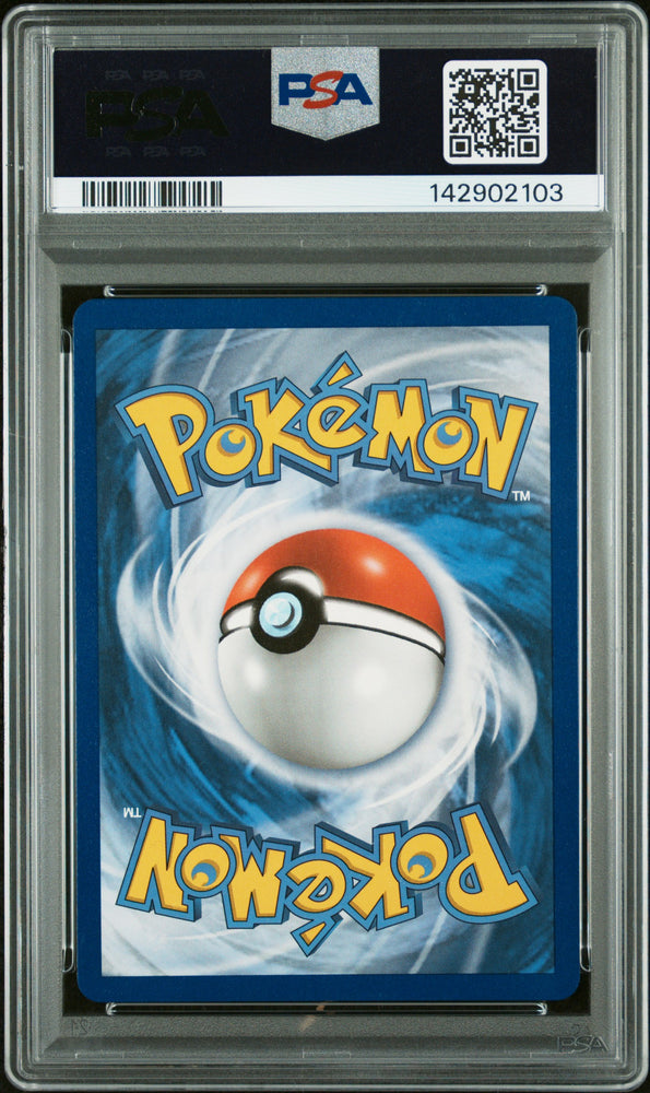 Pokemon Umbreon EX Full Art Fates Collide 119/124 PSA 10