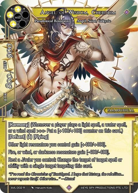 Angel of Wisdom, Cherudim (AVL-002 R) [Attack on Velmardia]