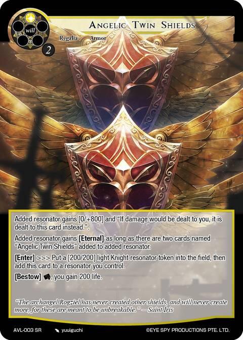 Angelic Twin Shields (AVL-003 SR) [Attack on Velmardia]