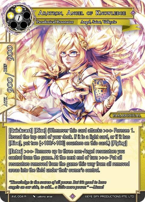 Aratron, Angel of Knowledge (AVL-004 R) [Attack on Velmardia]