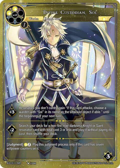 Divine Custodian, Sol // Sol, Angel of Divine Virtue (AVL-011 JR) [Attack on Velmardia]