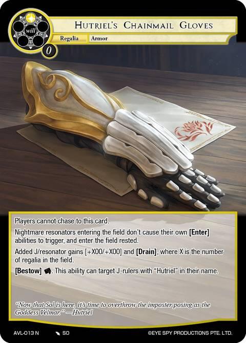 Hutriel's Chainmail Gloves (AVL-013 N) [Attack on Velmardia]