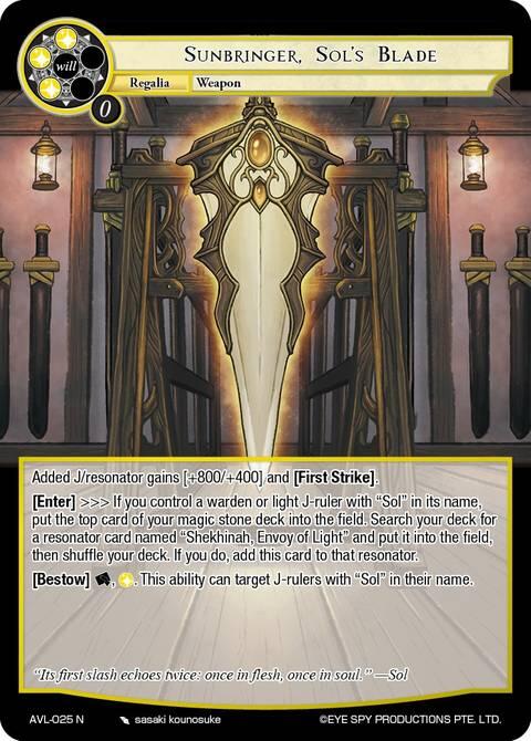 Sunbringer, Sol's Blade (AVL-025 N) [Attack on Velmardia]