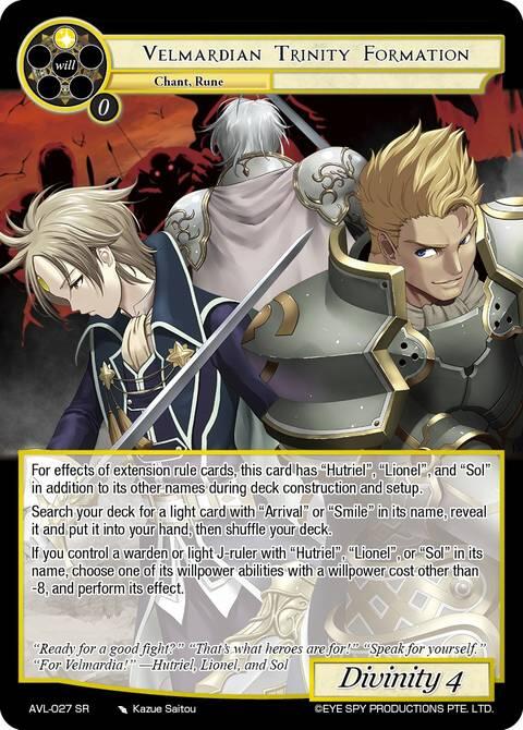 Velmardian Trinity Formation (AVL-027 SR) [Attack on Velmardia]