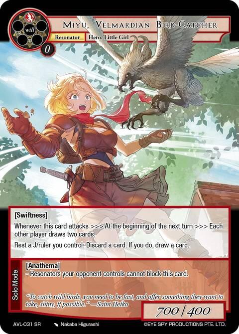 Miyu, Velmardian Bird-Catcher (AVL-031 SR) [Attack on Velmardia]