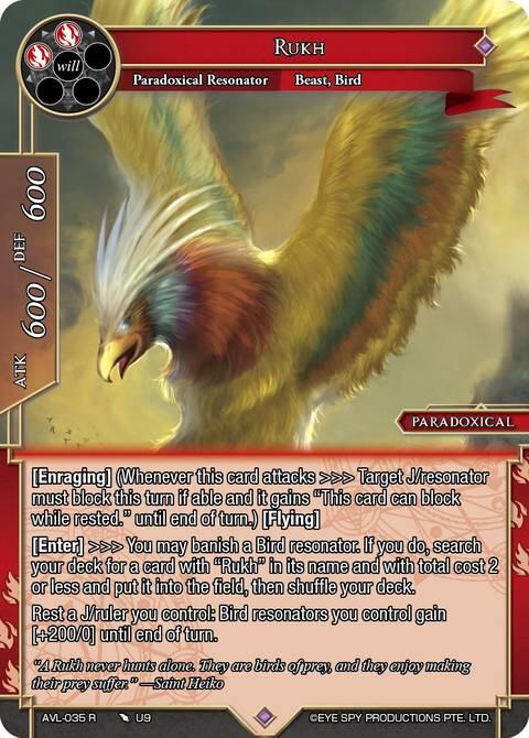 Rukh (AVL-035 R) [Attack on Velmardia]