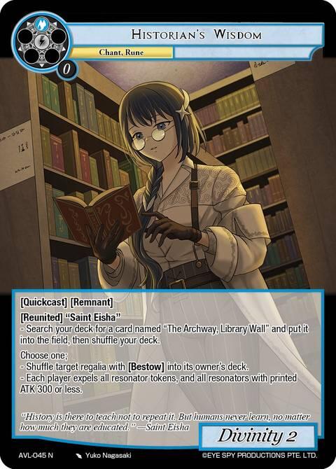 Historian's Wisdom (AVL-045 N) [Attack on Velmardia]