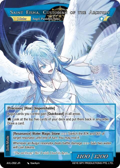 Royal Historian, Saint Eisha // Saint Eisha, Custodian of the Archway (AVL-052 JR) [Attack on Velmardia]