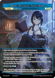 Royal Historian, Saint Eisha // Saint Eisha, Custodian of the Archway (AVL-052 JR) [Attack on Velmardia]