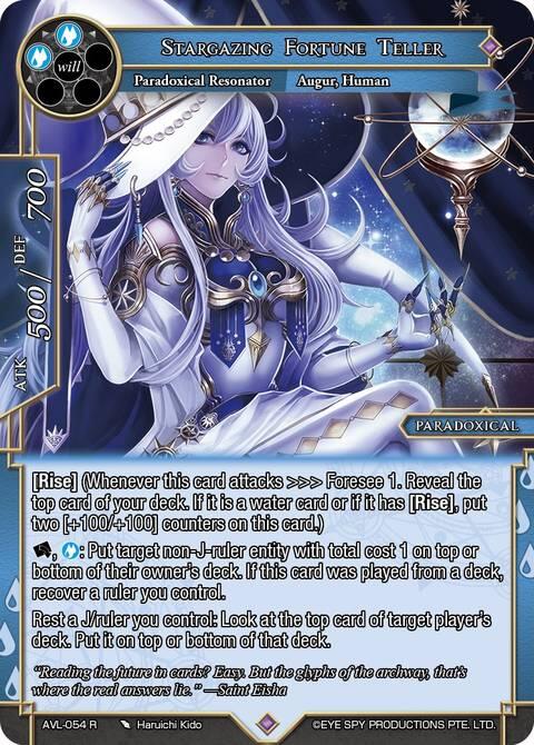 Stargazing Fortune Teller (AVL-054 R) [Attack on Velmardia]