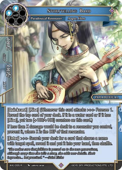 Storytelling Bard (AVL-055 R) [Attack on Velmardia]