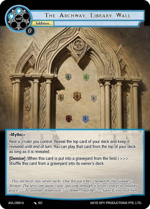 The Archway, Library Wall (AVL-056 N) [Attack on Velmardia]