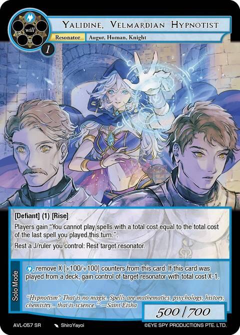 Yalidine, Velmardian Hypnotist (AVL-057 SR) [Attack on Velmardia]
