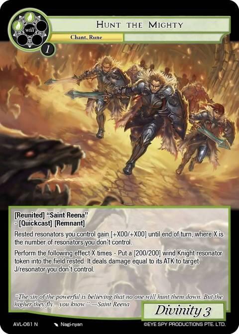 Hunt the Mighty (AVL-061 N) [Attack on Velmardia]
