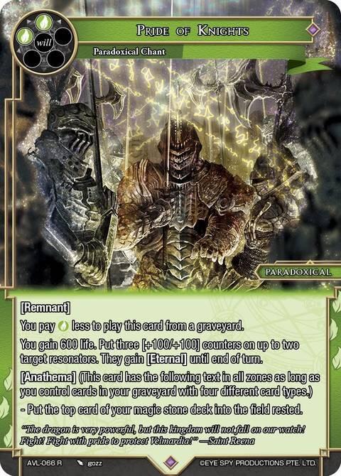 Pride of Knights (AVL-066 N) [Attack on Velmardia]