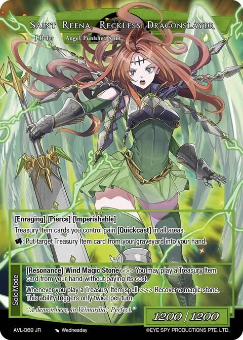 Twilight Hunter, Saint Reena // Saint Reena, Reckless Dragonslayer (AVL-069 JR) [Attack on Velmardia]