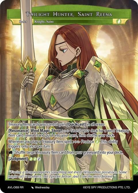 Twilight Hunter, Saint Reena // Saint Reena, Reckless Dragonslayer (AVL-069 JR) [Attack on Velmardia]