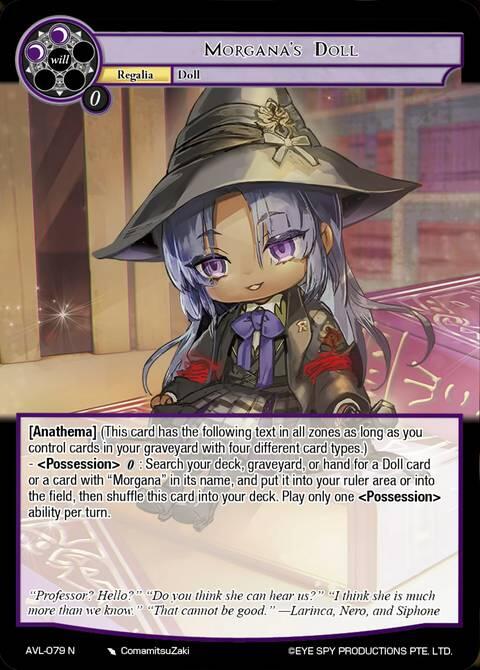 Morgana's Doll (AVL-079 N) [Attack on Velmardia]