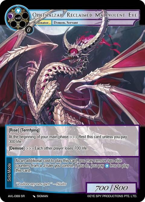 Ophthalzar, Reclaimed Malevolent Eye (AVL-089 SR) [Attack on Velmardia]