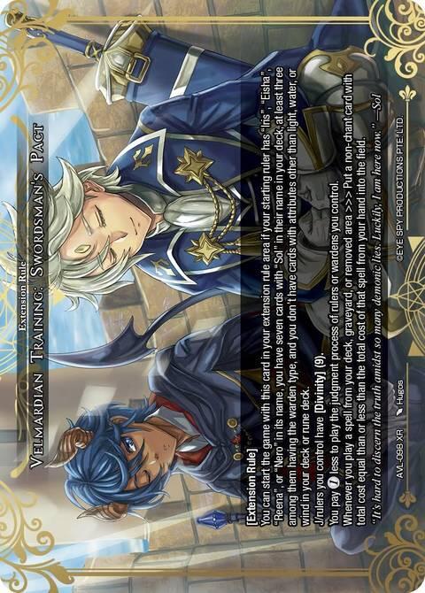 Velmardian Training: Swordsman's Pact (AVL-098 XR) [Attack on Velmardia]