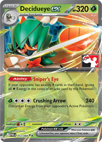 Decidueye ex (012/088) [Prize Pack Series Nine]