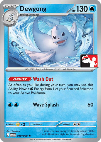 Dewgong (019/088) [Prize Pack Series Nine]