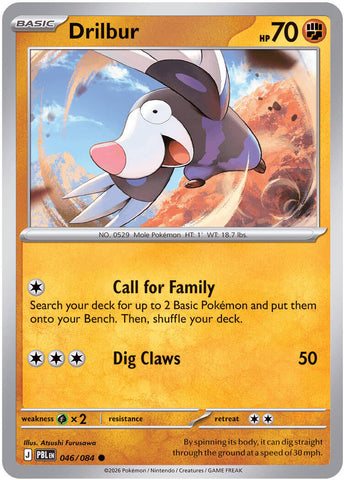Drilbur (046/084) [Mega Evolution: Pitch Black]