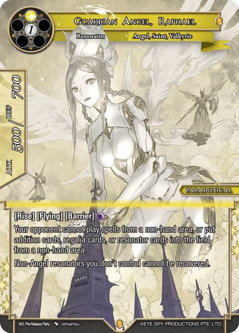 Guardian Angel, Raphael (AVL Pre-Release Party) [Promo Cards]