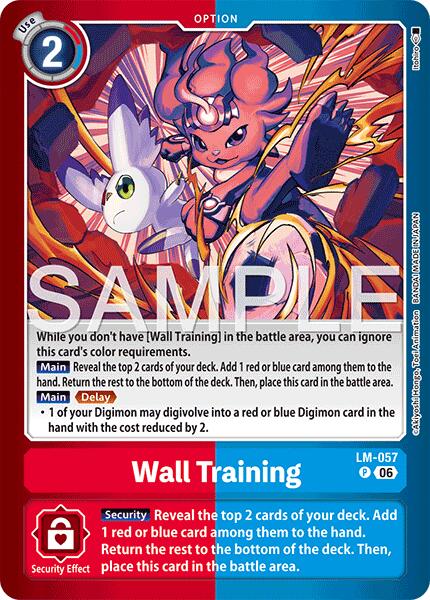 Wall Training [LM-057] [Limited Card Pack -Final Crest-]