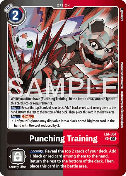 Punching Training [LM-061] [Limited Card Pack -Final Crest-]