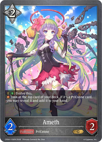 Ameth (CP04-115EN) [Princess Connect! Re: Dive]