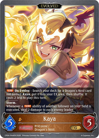 Kaya (Evolved) - P44EN (Foil) (CP04-P44EN) [Princess Connect! Re: Dive]