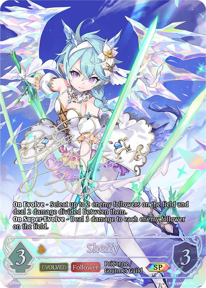 Sheffy (Evolved) (CP04-SP07EN) [Princess Connect! Re: Dive]