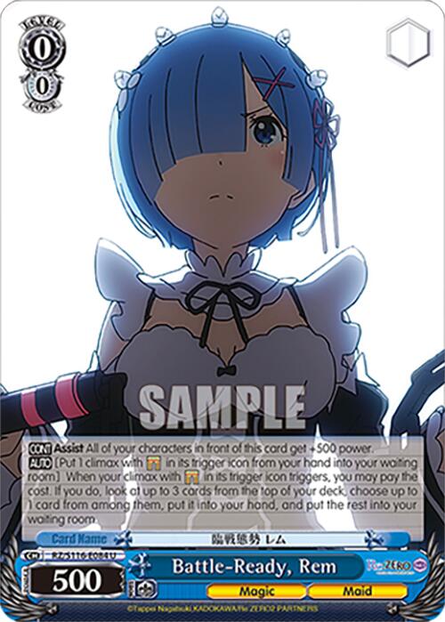 Battle-Ready, Rem (RZ/S116-E084) [Re:ZERO -Starting Life in Another World- Vol.3]