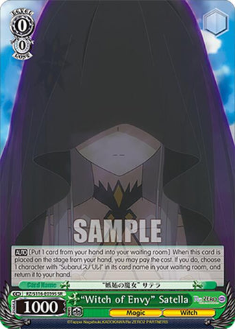"Witch of Envy" Satella (SR) (RZ/S116-E039S) [Re:ZERO -Starting Life in Another World- Vol.3]