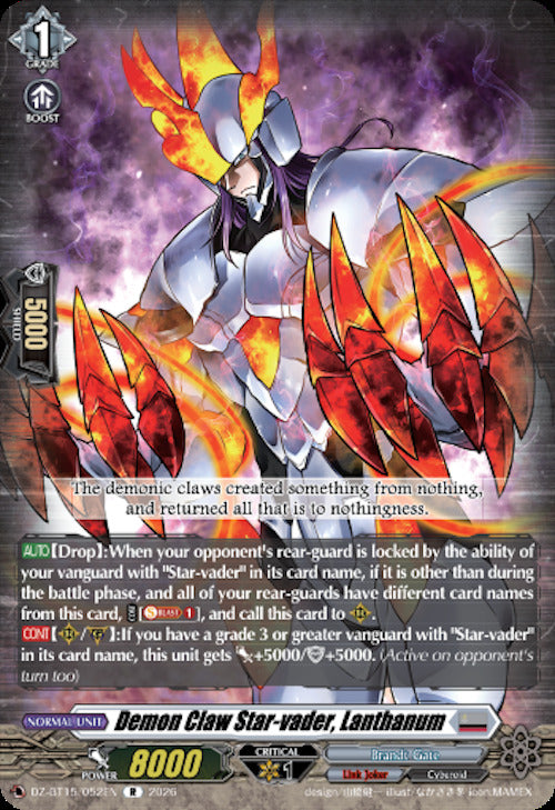 Demon Claw Star-vader, Lanthanum (DZ-BT15/052EN) [Strike of Illusionary Shadows]