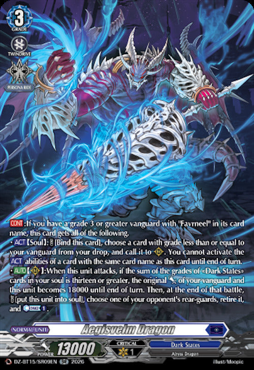 Aegisvelm Dragon (DZ-BT15/SR09EN) [Strike of Illusionary Shadows]