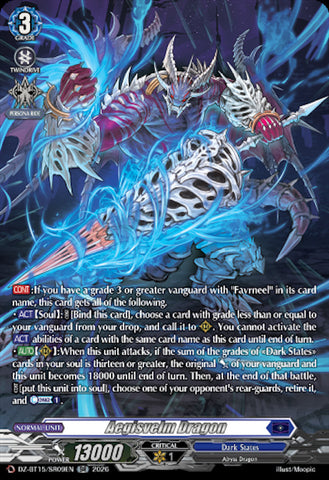 Aegisvelm Dragon (DZ-BT15/SR09EN) [Strike of Illusionary Shadows]