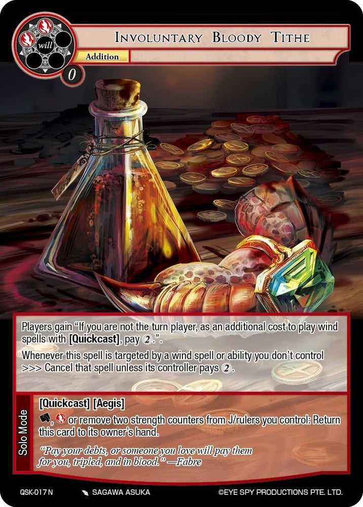 Involuntary Blood Tithe (QSK-017 N) [The Quest of the Seven Keys]