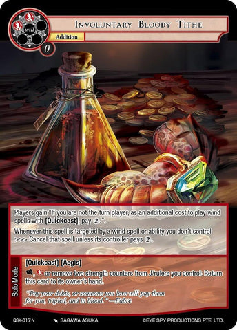 Involuntary Blood Tithe (QSK-017 N) [The Quest of the Seven Keys]