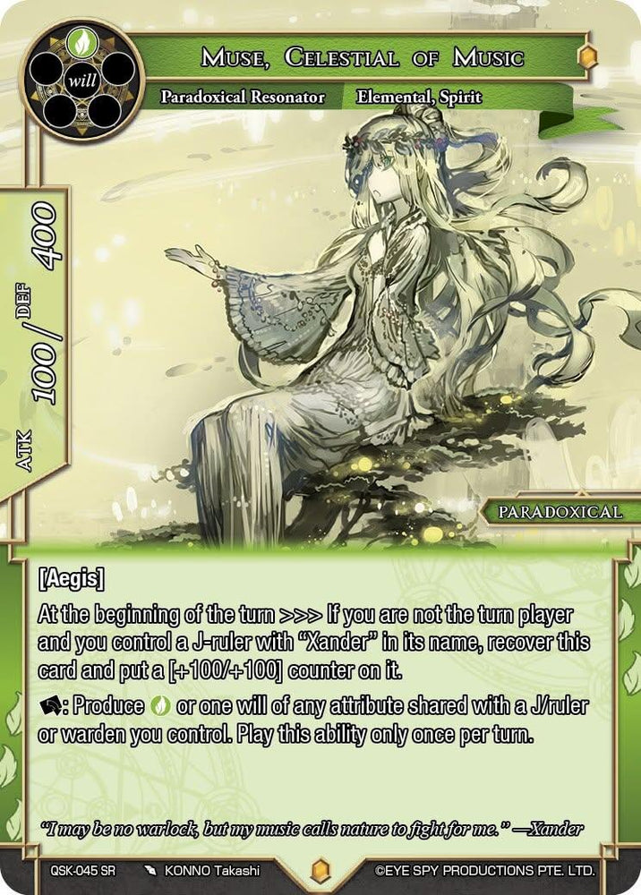 Muse, Celestial of Music (QSK-045 SR) [The Quest of the Seven Keys]