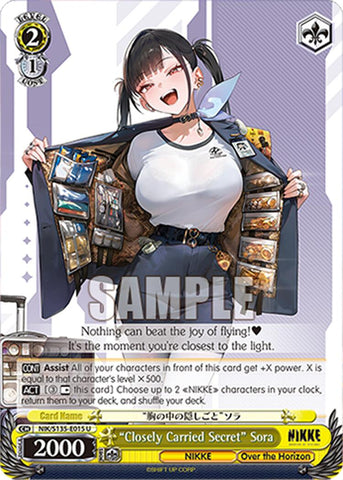 "Closely Carried Secret" Sora (NIK/S135-E015) [GODDESS OF VICTORY: NIKKE Vol.2]