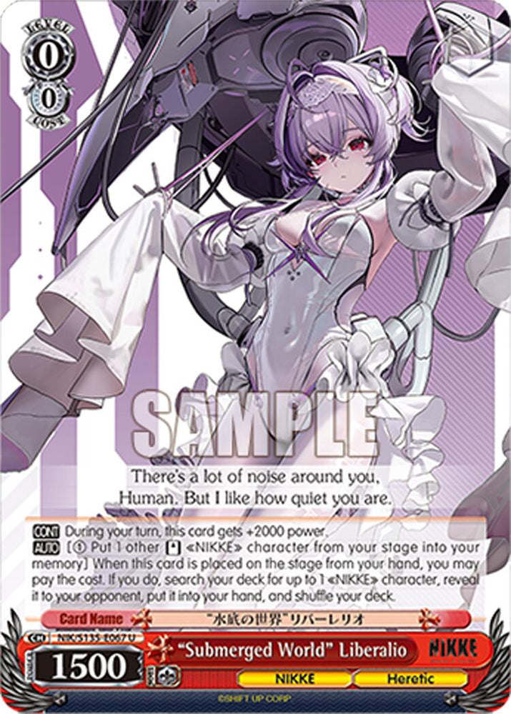 "Submerged World" Liberalio (NIK/S135-E067) [GODDESS OF VICTORY: NIKKE Vol.2]