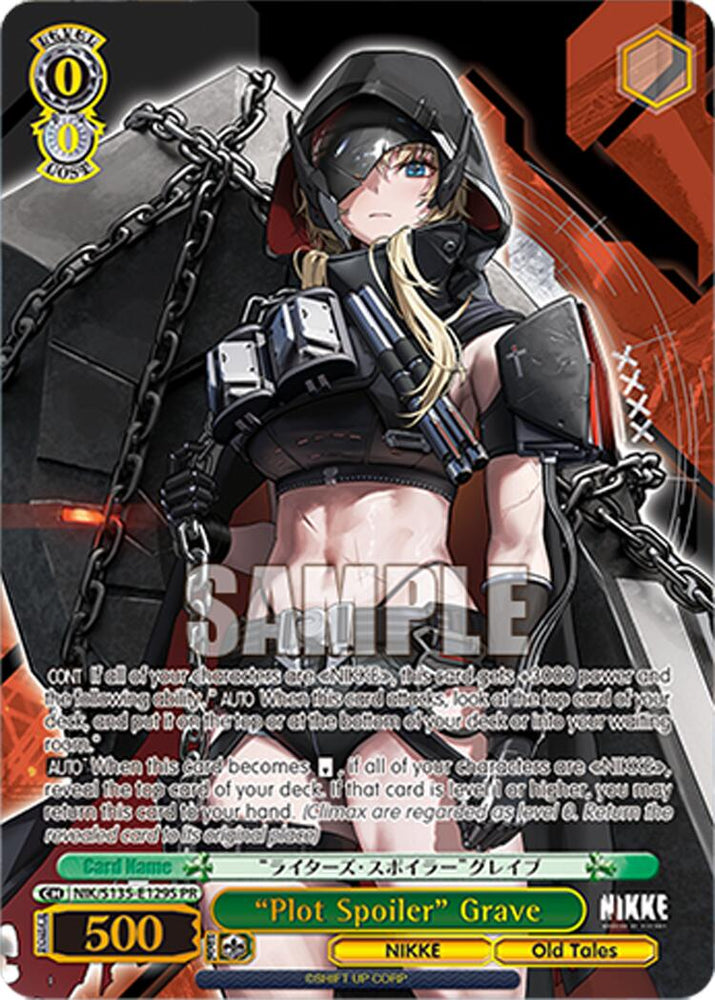 "Plot Spoiler" Grave (NIK/S135-E129S) (PR) [GODDESS OF VICTORY: NIKKE Vol.2]