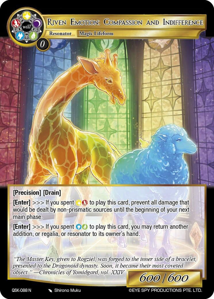 Riven Emotion: Compassion and Indifference (QSK-088 N) [The Quest of the Seven Keys]