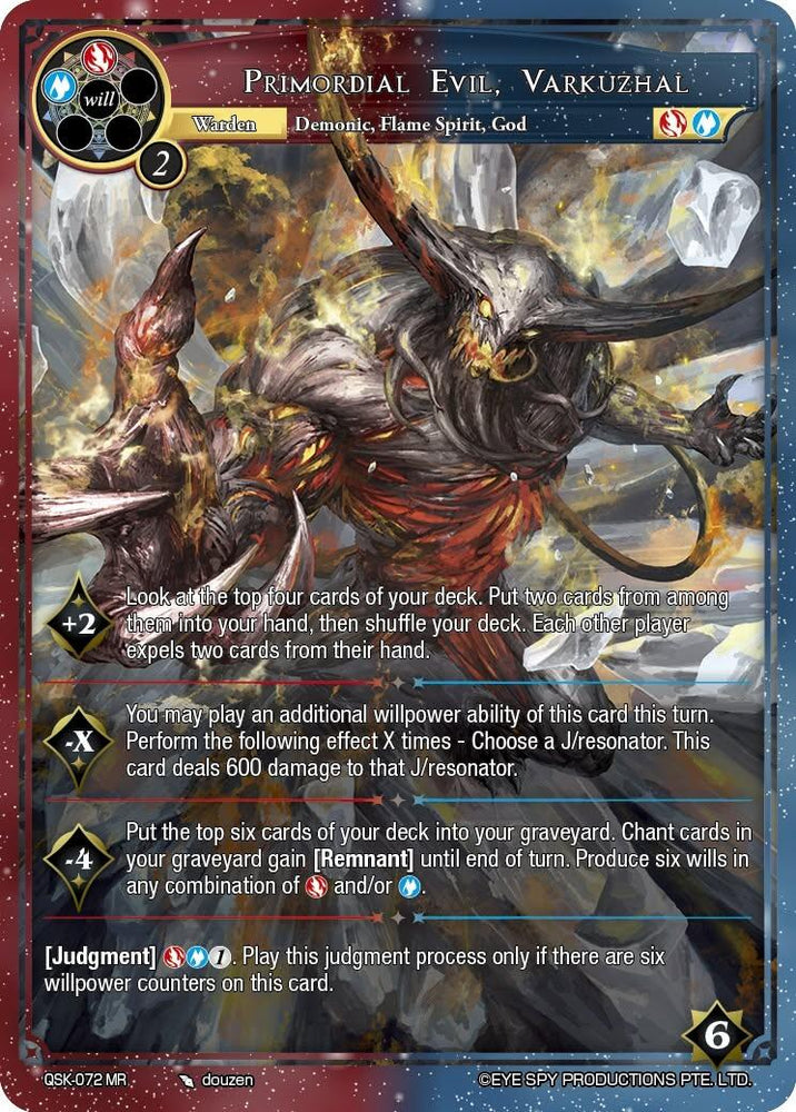 Primordial Evil, Varkuzhal // Varkuzhal, the Archenemy (QSK-072 JR) [The Quest of the Seven Keys]