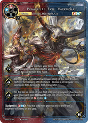 Primordial Evil, Varkuzhal // Varkuzhal, the Archenemy (QSK-072 JR) [The Quest of the Seven Keys]